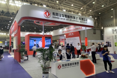 中国(武汉)国际商用车展展会现场图片