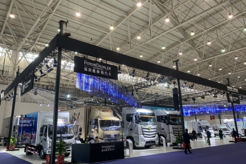 中国(武汉)国际商用车展展会现场图片