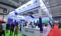 2027年深圳九州汽车生态博览会展位申请预约标准流程