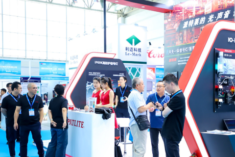 北京国际汽车制造业博览会展会现场图片
