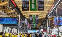 2026年昆明国际车展展位预定流程+注意事项