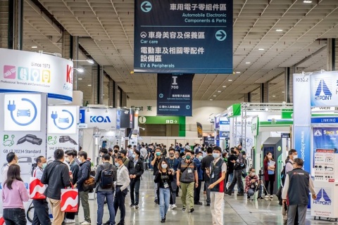 台湾电动车、新能源车展览会展会现场图片