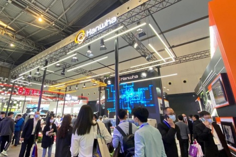 深圳国际新能源及智能网联汽车全产业展展会现场图片