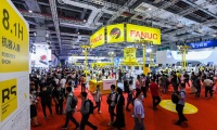 2026年上海国际新能源与智能网联汽车展览会展位怎么预定？标准流程+注意事项，参展商必看实操手册