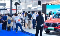 2026年北京新能源汽车展-北京智能网联汽车展(世界智能网联汽车大会)观展指南