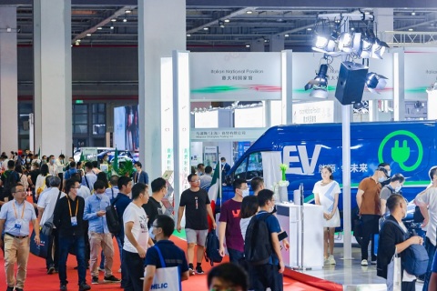 上海国际新能源与智能网联汽车展览会展会现场图片