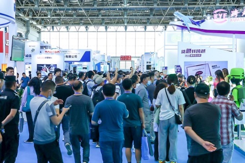 北京国际汽车线束及连接器工业展览会展会现场图片
