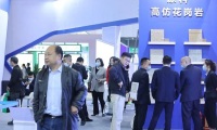 2026年重庆建筑及装饰材料展-重庆建博会(CCBD)观展指南