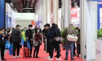 2026年嘉兴紧固件、五金机电展(嘉兴紧博会)门票购买方式