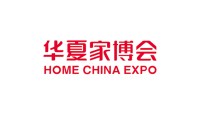 上海家博会-华夏家博会(HOME CHINA EXPO)2026年参展指南