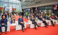 2026年长沙五金展-长沙五金博览会(CHANGSHA HARDWARE SHOW)观展指南