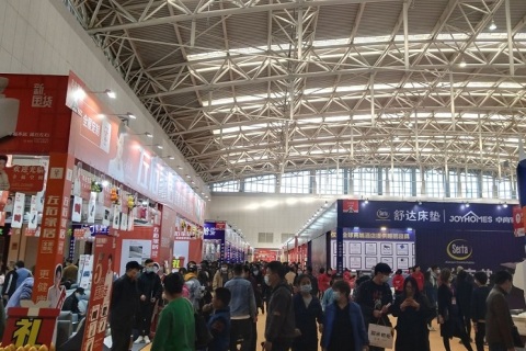 苏州家博会-华夏家博会展会现场图片