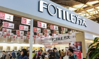 无锡家博会-华夏家博会(HOME CHINA EXPO)2026年票务信息