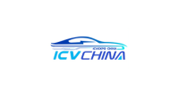 2026年广州大湾区国际智能汽车科技博览会(ICV CHINA)展位预定注意事项与风险防范