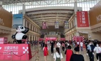 2026年天津家博会-华夏家博会(HOME CHINA EXPO)如何获取门票？购票方式有哪些？