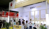 2027年上海国际楼梯展门票如何购买？