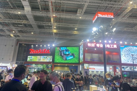 中国(北京)国际五金电器博览会展会现场图片