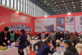 2027年郑州家博会-华夏家博会展位预定流程+核心注意事项，企业参展快速上手