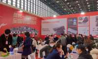 2027年郑州家博会-华夏家博会(HOME CHINA EXPO)门票如何获取？