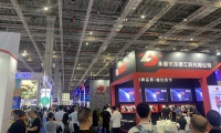 2026年中国（北京）国际五金电器博览会(CIHE)将展出哪些内容？