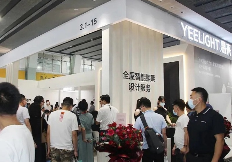 广州建材展-广州建博会CBD Fair