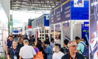 2026年中国国际五金展-上海科隆五金展(CIHS)门票购买方式