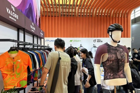中国(上海)国际摩托车及零部件展览会展会现场图片