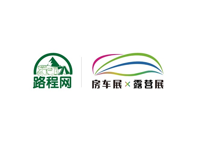 广州国际房车与露营博览会