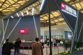 中国（上海）国际门窗幕墙展览会FBC(FENESTRATION BAU CHINA)2026年参展指南
