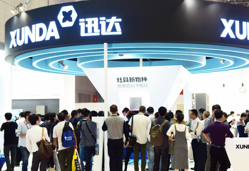 中国(上海)国际厨卫家居展览会