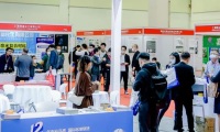 2026年苏州国际紧固件与技术展览会(FASTENER TRADE SHOW SUZHOU)展示范畴