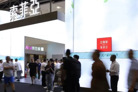 广州国际卫浴博览会-广州卫博会展会现场图片