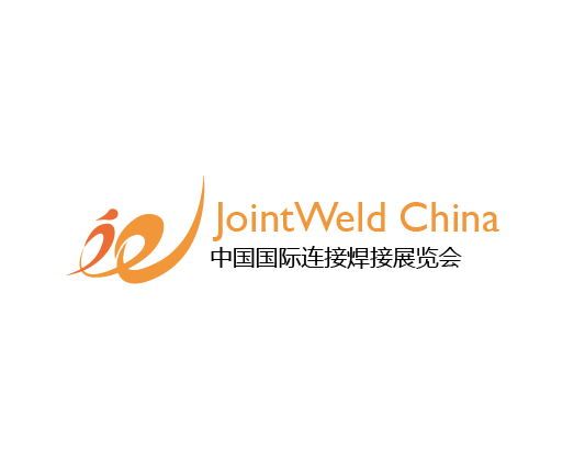 中国(上海)国际连接焊接展览会