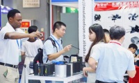 广州国际制冷展览会(AVAI CHINA)2026年票务信息