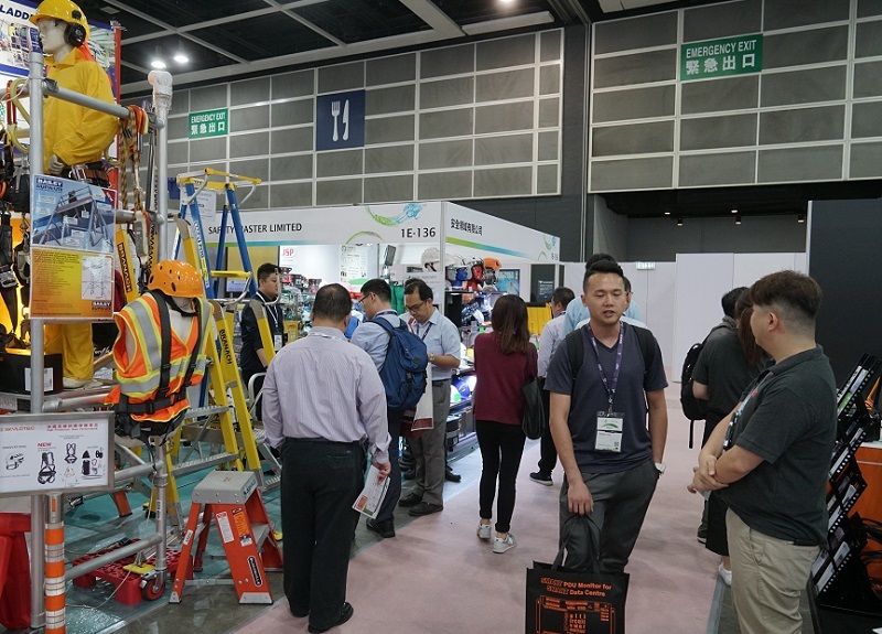 香港建筑建材、安防、消防展览会