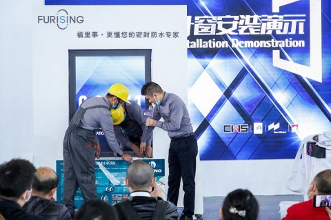 上海国际屋面和建筑防水技术展-中国防水展展会现场图片
