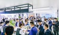 2027年阿尔法建筑大会(Architecture Technology)门票购买方式