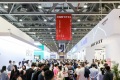 2027年阿尔法建筑大会展位怎么预定？标准流程+注意事项，参展商必看实操手册
