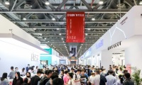 2027年阿尔法建筑大会展位怎么预定？标准流程+注意事项，参展商必看实操手册