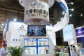 2027年广东华南空气压缩机展-华南空压机展展位怎么预定？标准流程+注意事项，参展商必看实操手册