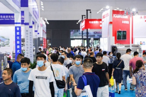 青岛亚太国际智能装备博览会展会现场图片