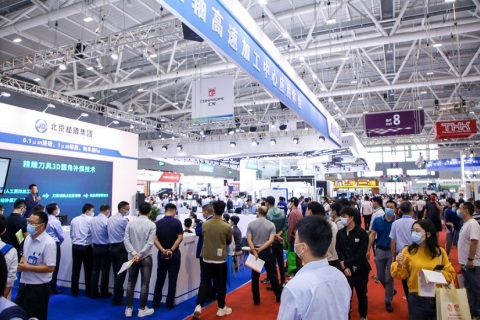 深圳工业展-大湾区工博会展会现场图片