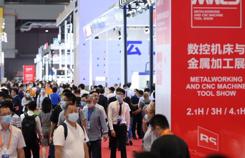 中国国际工业博览会-上海工博会-上海工业展