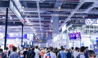 中国上海自动化及机器人展(SIA)2027年票务信息