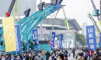 2026年上海宝马展 Bauma China(中国国际工程机械展览会)门票购买方式