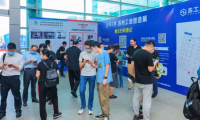 一文看懂徐州淮海工业智造展览会(苏工展)展位预约全流程