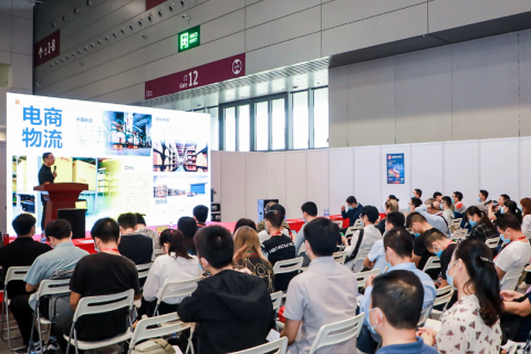 深圳国际数字工业展览会-华南工博会展会现场图片
