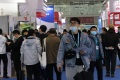 2027年中国（上海）国际冲压技术及设备展览会展位预定流程+核心注意事项，企业参展快速上手