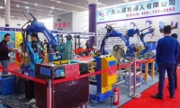2026年惠州国际工业博览会(惠州工博会)如何获取门票？购票方式有哪些？