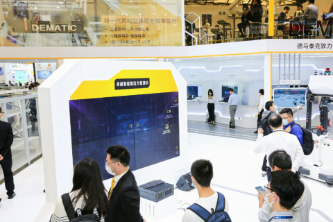 上海国际工业零部件及分承包展览会展会现场图片